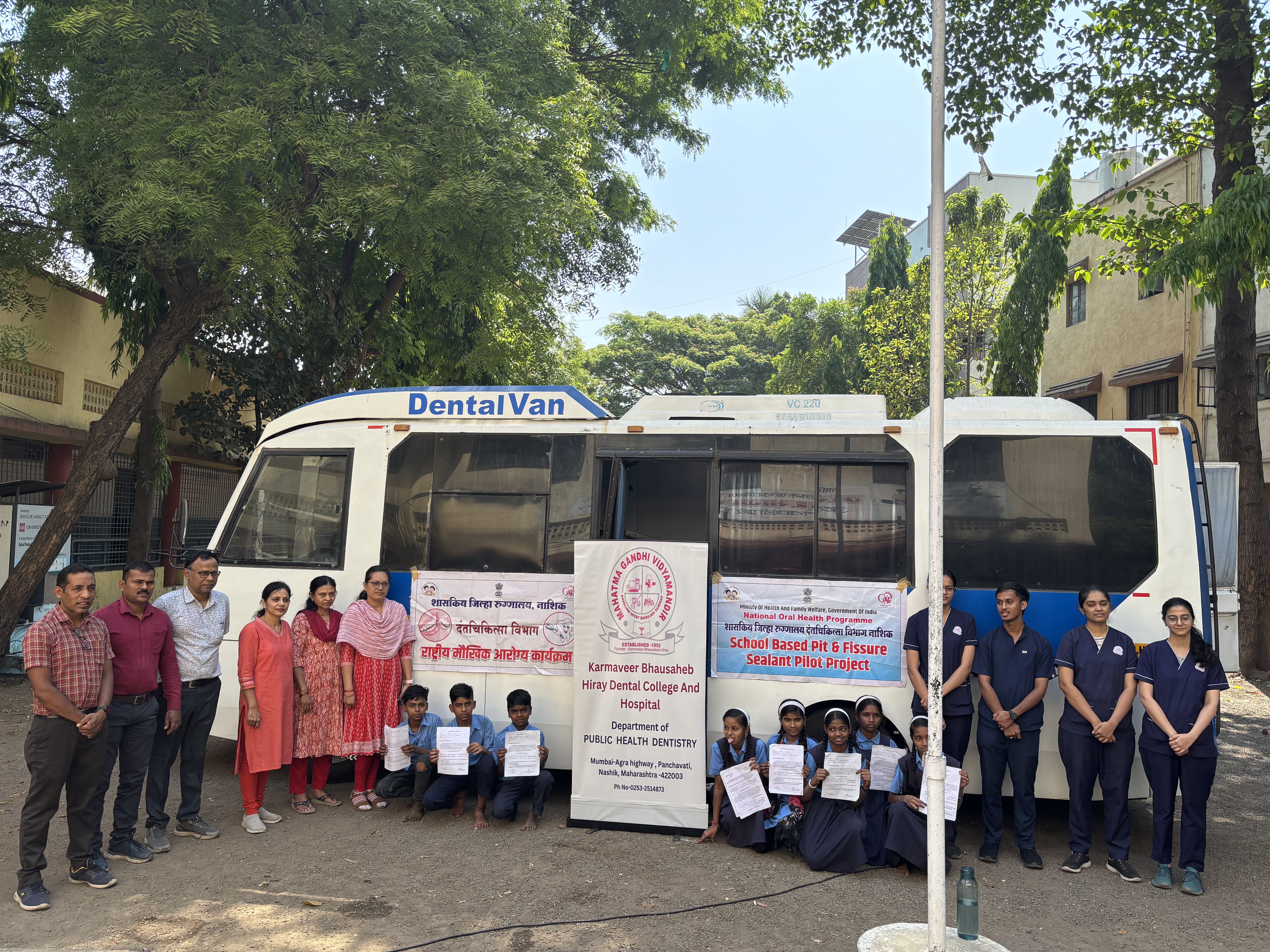 Dental Camp Photo 1